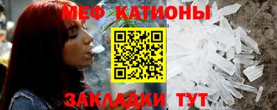 дживик Моздок