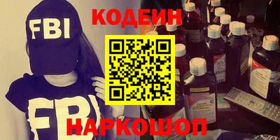 прущая мука Можга
