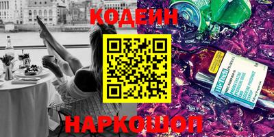 дживик Моздок