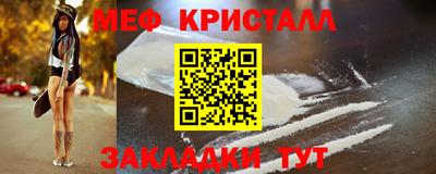 прущая мука Можга