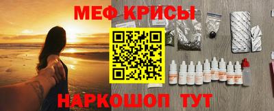 прущая мука Можга