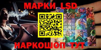 ALPHA-PVP Можайск