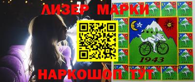 дживик Моздок