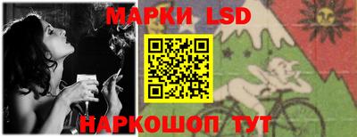 дживик Моздок