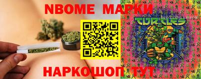 ALPHA-PVP Можайск