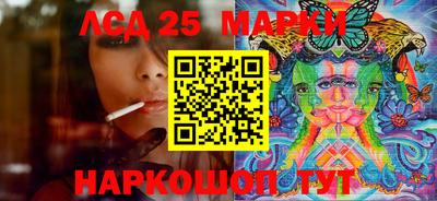 прущая мука Можга
