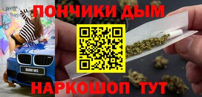 ALPHA-PVP Можайск