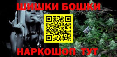 ALPHA-PVP Можайск