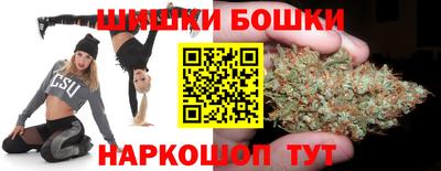 прущая мука Можга