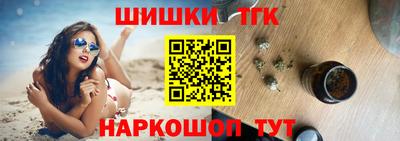 прущая мука Можга