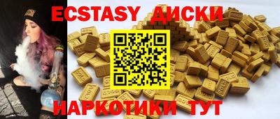 прущая мука Можга