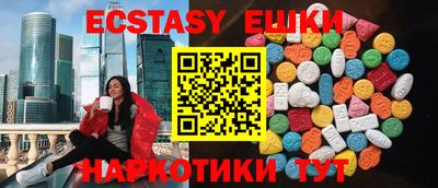 прущая мука Можга