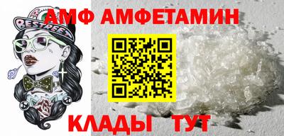 прущая мука Можга