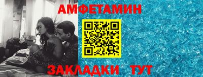 дживик Моздок