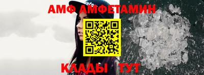 прущая мука Можга