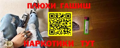 ALPHA-PVP Можайск