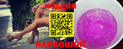 ALPHA-PVP Можайск