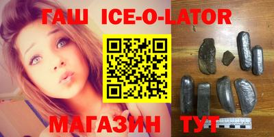 дживик Моздок