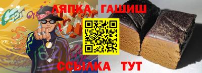 прущая мука Можга